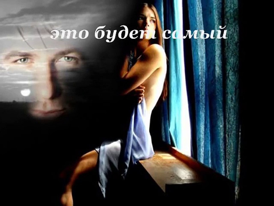 Я по тебе скучаю. Веришь?