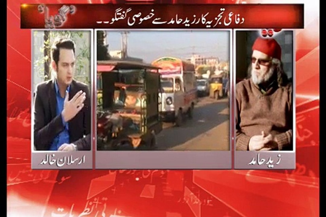 Zaid hamid Attack on Narindera Moodi and Ajeet kumar dewals Plans