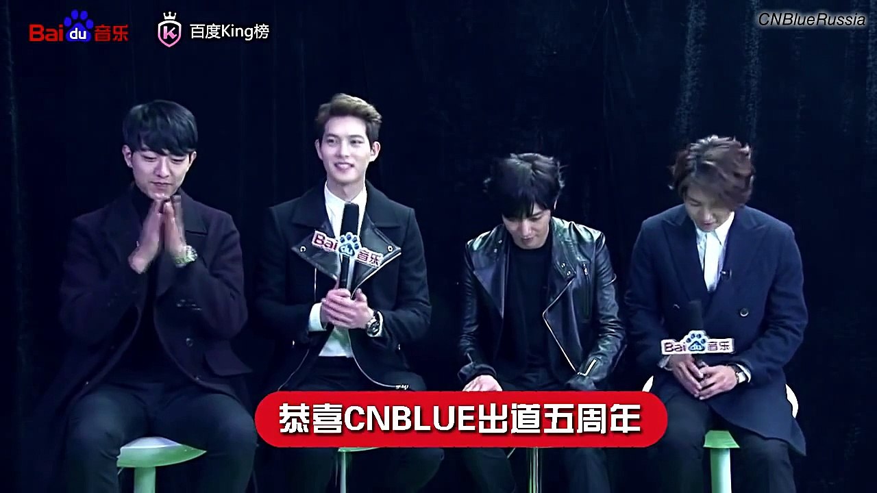 20150205 Baidu King Chart Exclustive Interview with CNBLUE [rus sub CNBlueRussia]