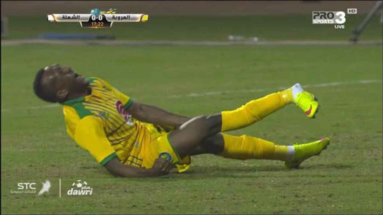 L'horrible blessure d'Emad Sahabi