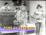 Os Mutantes - Panis Et Circenses(1969)