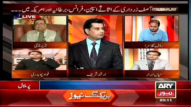 Swiss Court All Set To Auction Benazir's Jewellery, Mian Abrar