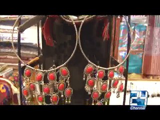 DOC24 (To Hunza And Beyond Documentary) 18th April 2015