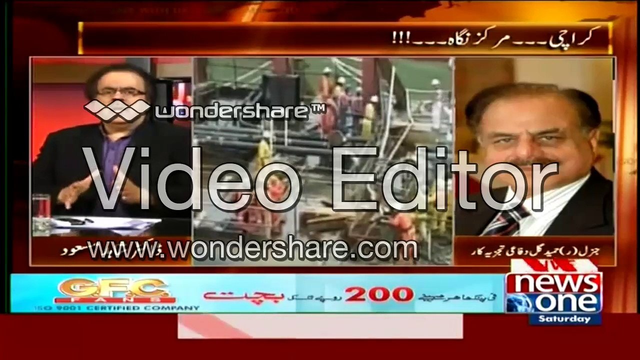 Something Unconstitutional Has to Happen to clear Karachi from MQM Said :Hameed Gull