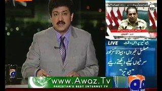Massive Rigging in Election 2013 Exposed by Hamid