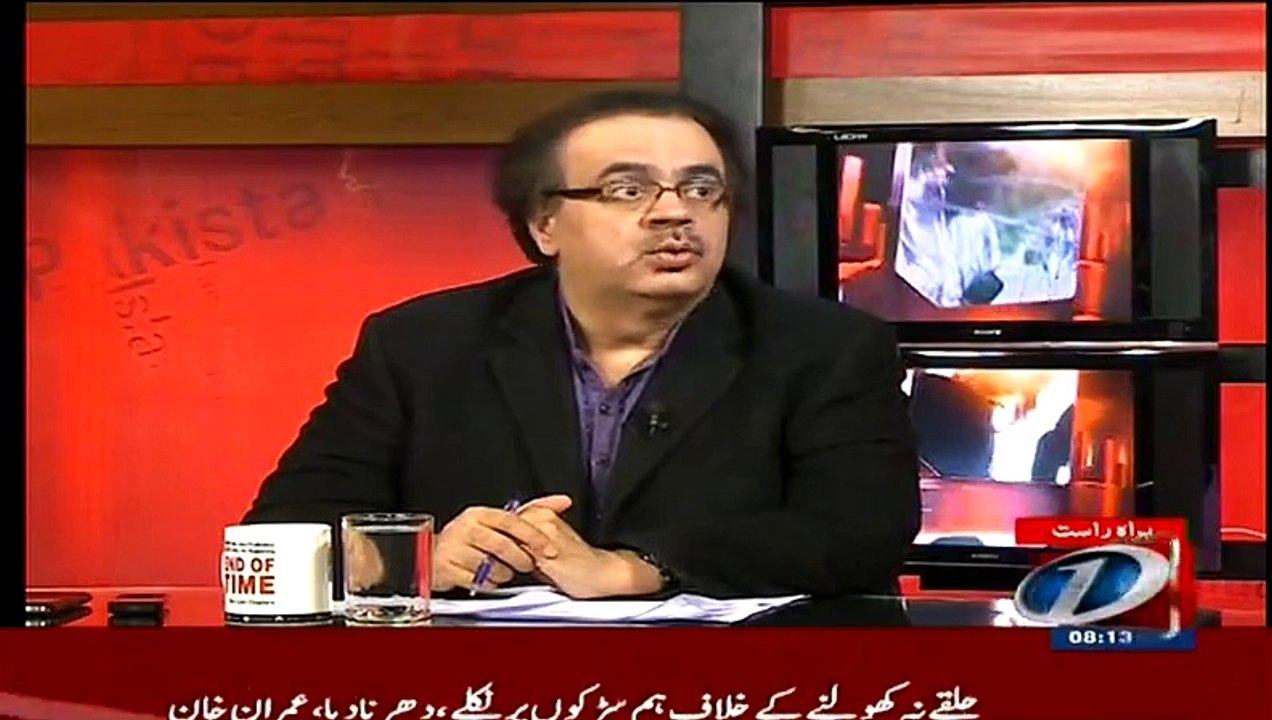 Ek Third Force Sindh Main Janam Lerahi Hai Jisme Musharraf, MQM, Nabil Gabol Shamil Hosaktay Hain!!