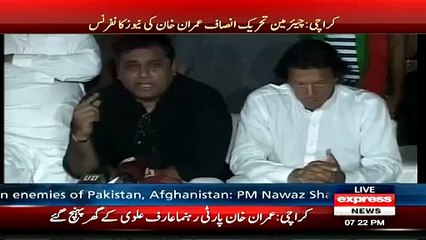 Ali Zaidi Telling How MQM Has Decided To Do Rigging In NA-246