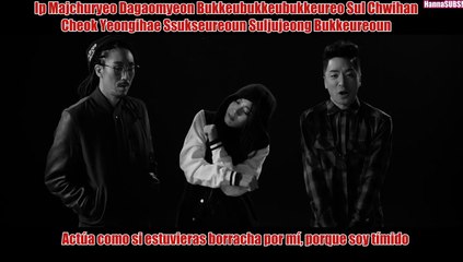 MFBTY - Buckubucku (Feat EE, Rap Monster Of Dino J) [Sub.Español + Romanización]