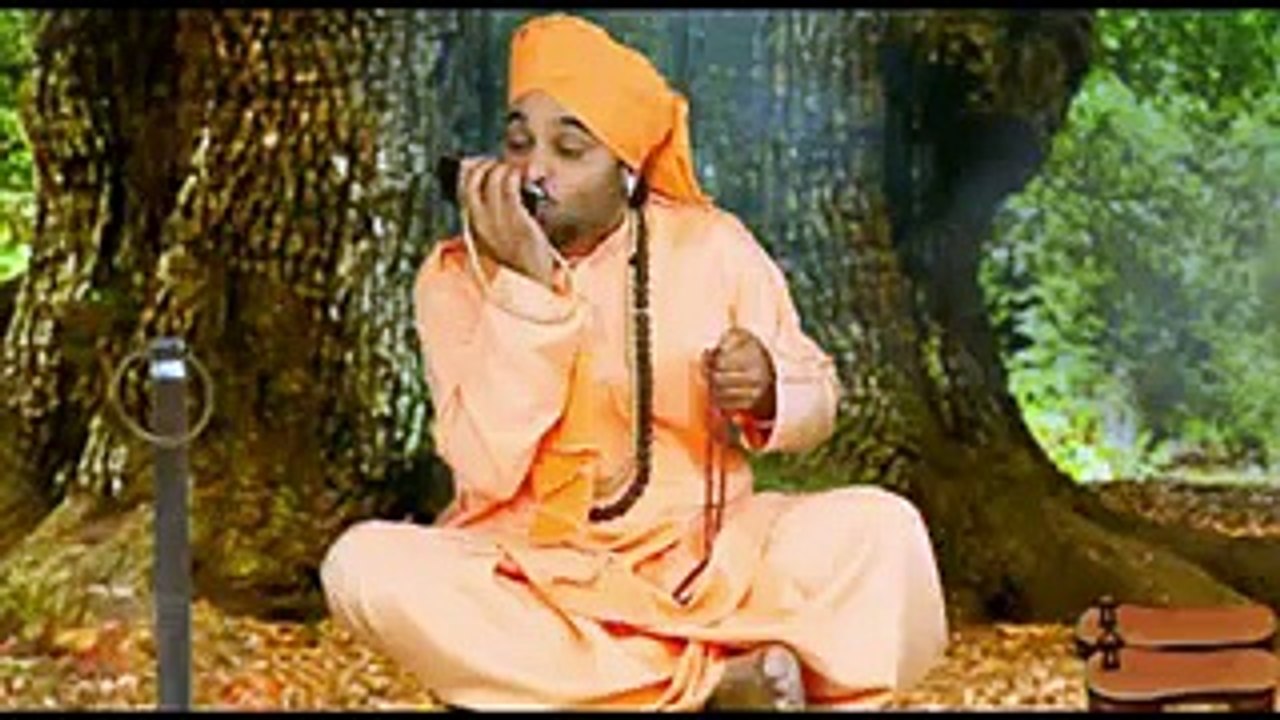 phone call
