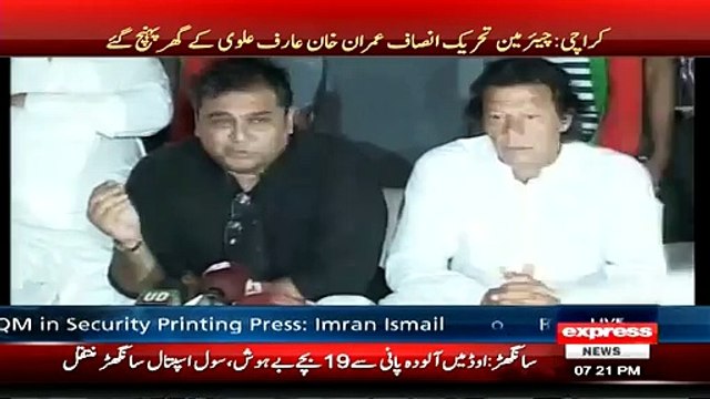Ali Zaidi Urging NA-246 Voters To Call 1101 Rangers Helpline If MQM Has Taken Your NIC