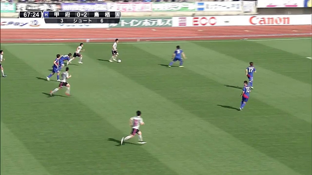 J-League: Traum-Schlenzer a la Robben