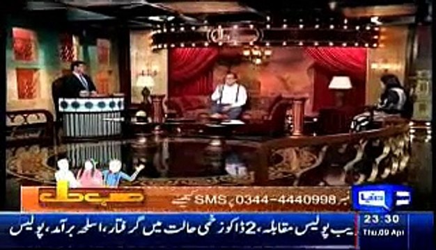 Hasb e Haal with Azizi 09 April 2015 Part 3 of 5 - Dunya News