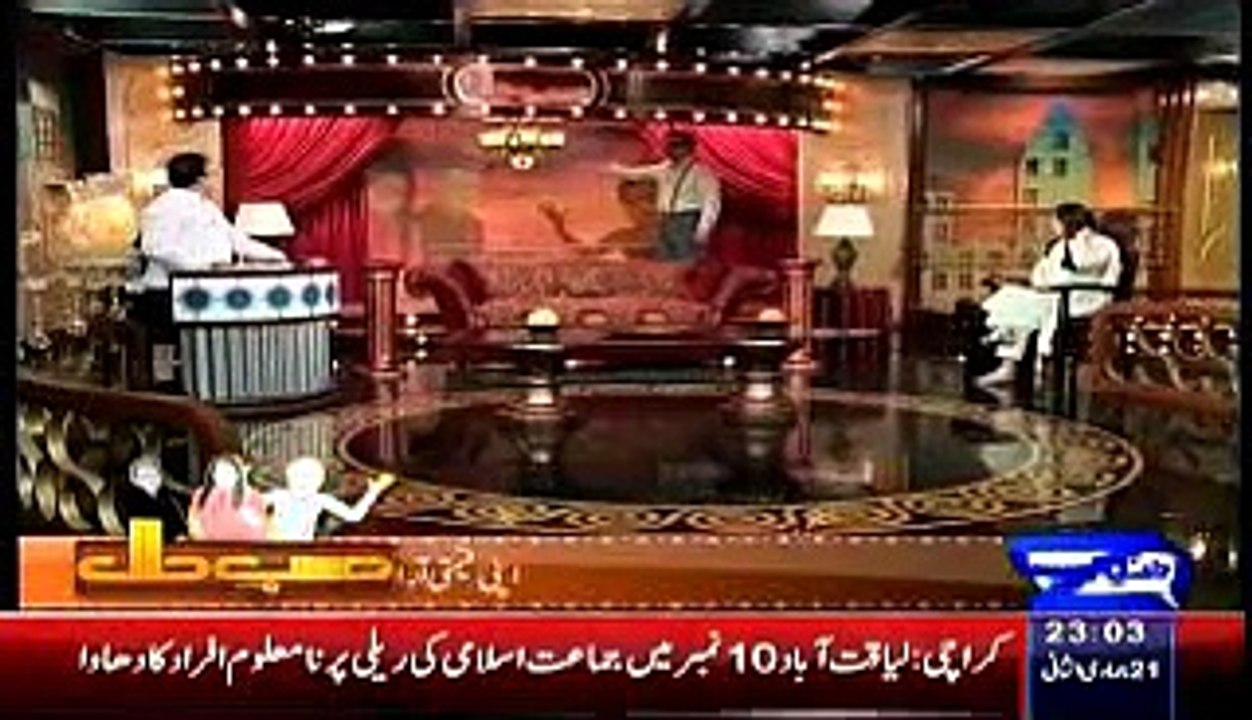 Hasb e Haal with Azizi 10 April 2015 Part 1 of 5 - Dunya News