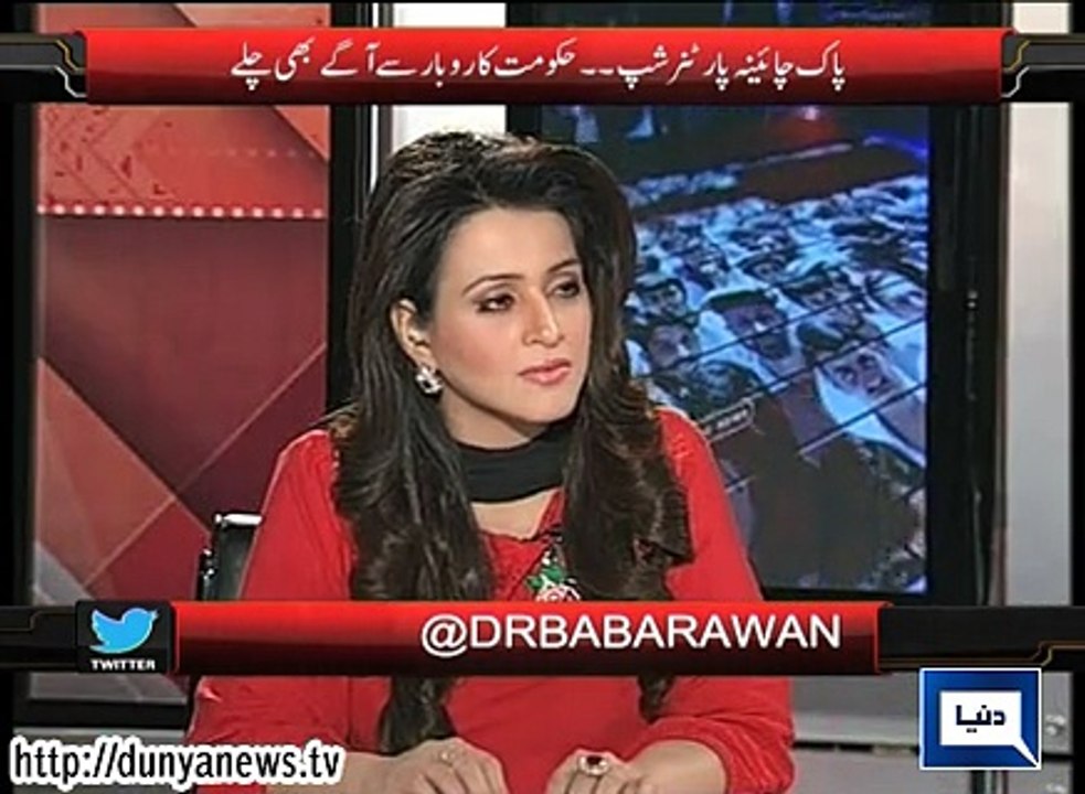 Dunya News- Ikhtilafi Note -19-04-2015