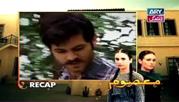 Masoom Last Episode 99 Promo on ARY Zindagi