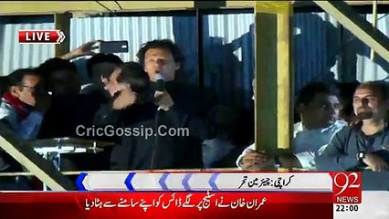 Imran Khan Complete Blasted Speech In Karachi Jalsa 19th April 2015