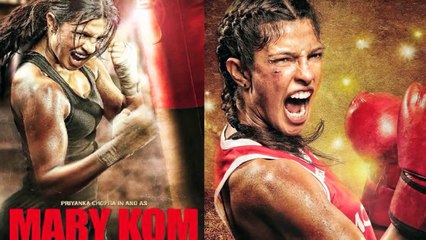 Mary Kom Teser Trailer 2014 ft. Priyanka Chopra