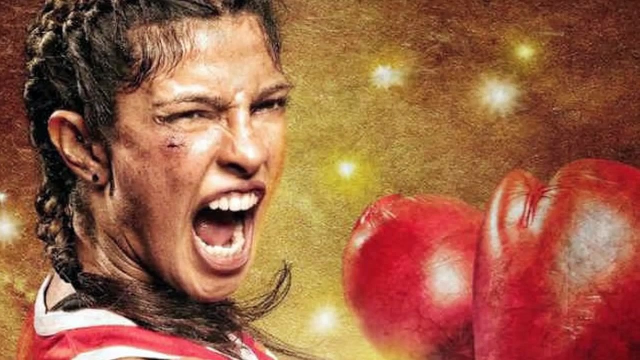 Mary Kom Official Trailer 2014 ft Priyanka Chopra