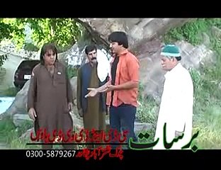 Bad bakhta Aolad 2015 Pashto New Drama Part-4