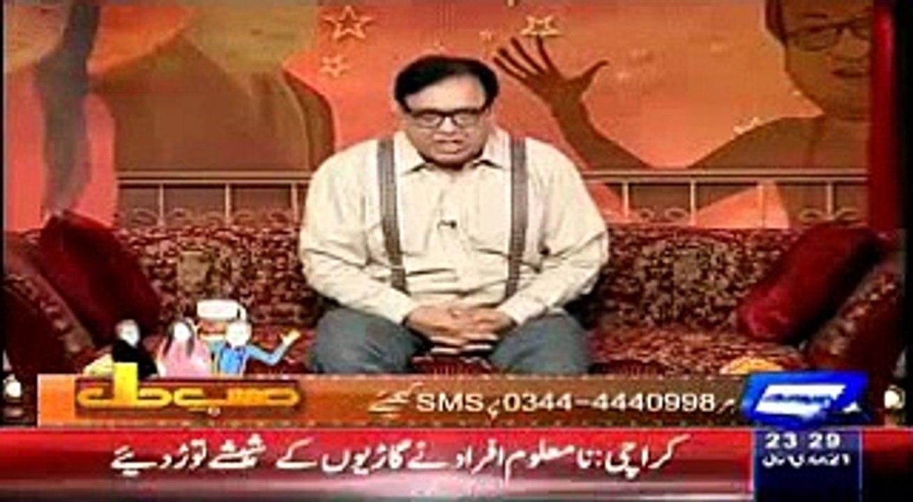 Hasb e Haal with Azizi 10 April 2015 Part 3 of 5 - Dunya News