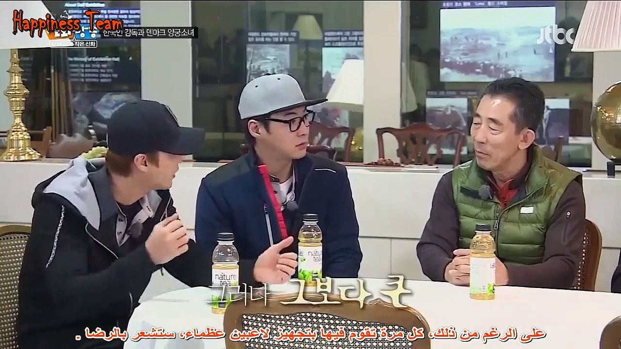 شينهوا برودكاست الجزء الثاني حلقه خمسه البارت الثاني