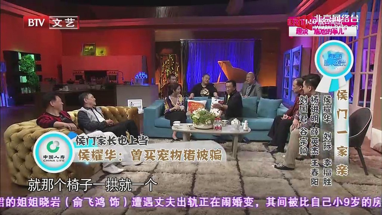 20150418 春妮的周末时光 2015-04-18