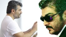 Ajith fans' request- 123 Cine news - Tamil Cinema News