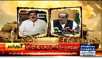Saad Rafique Aur Sheikh Rasheed May Lafzo Ki Gola Bari