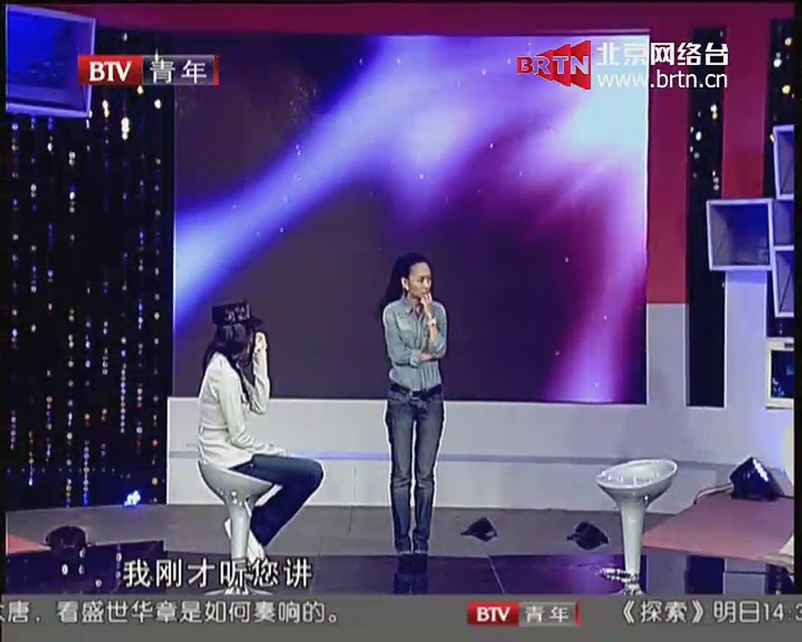 20150418 谁在说 2015-04-18