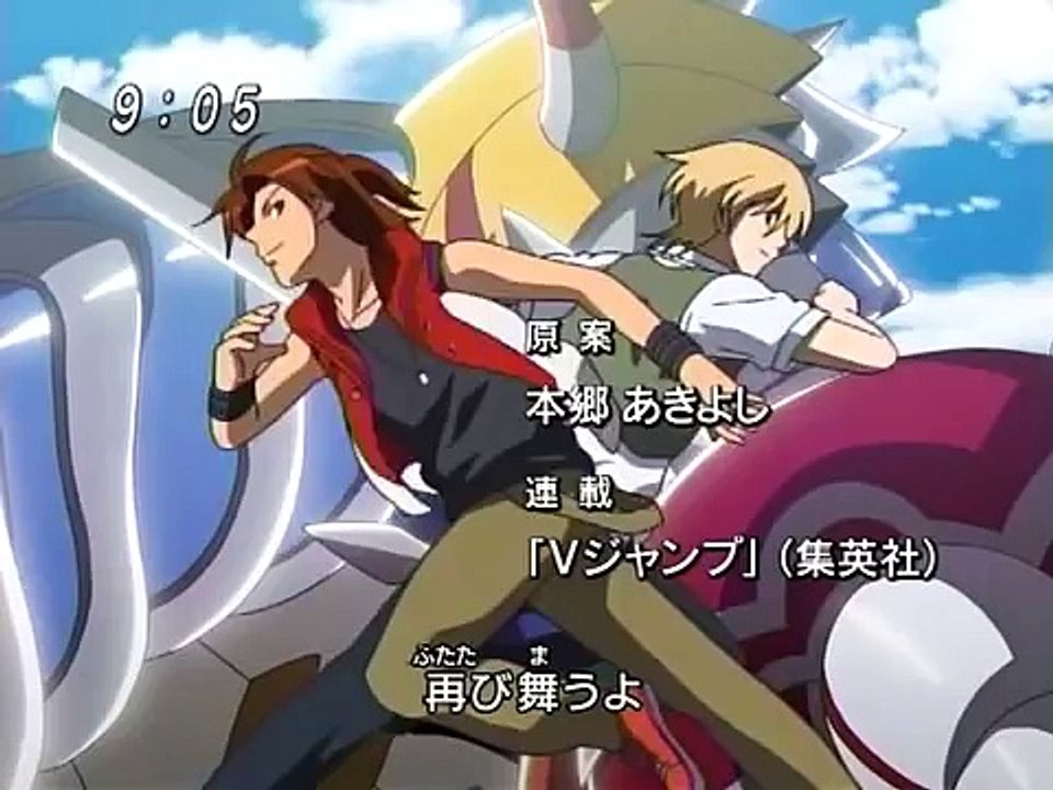 Digimon Savers OP [ヒラリ]