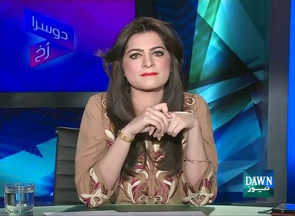 Dusra Rukh - April 18, 2015