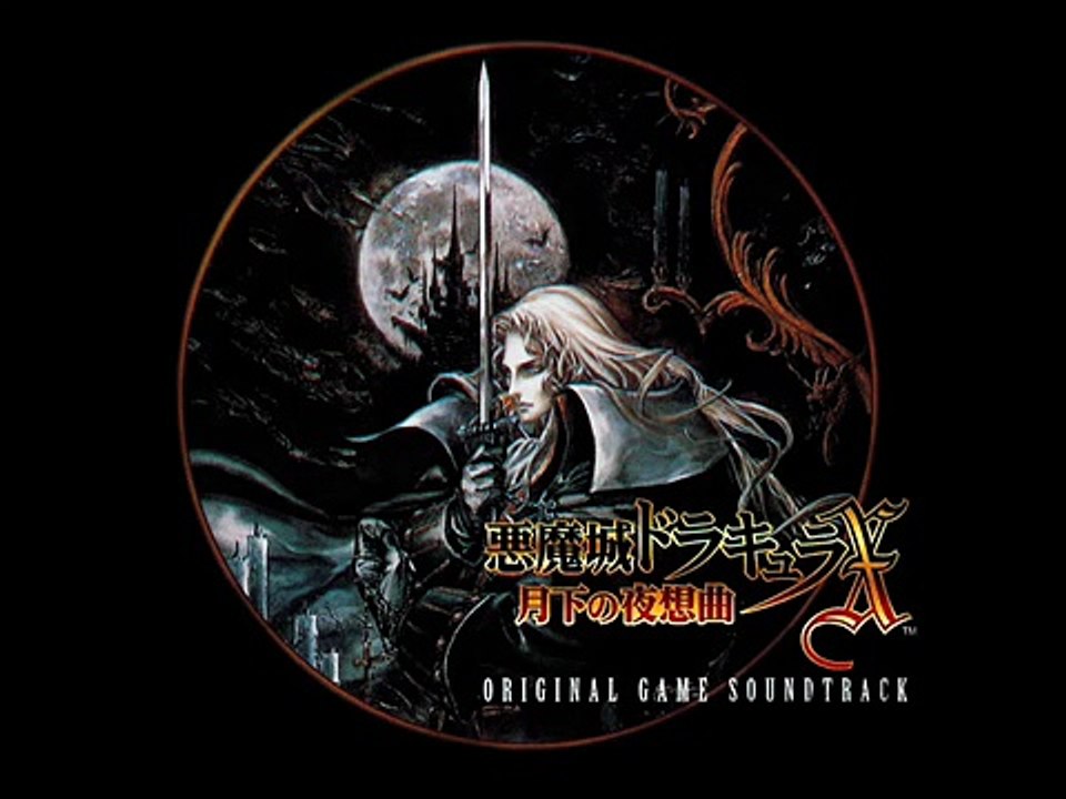 Castlevania Symphony of the Night OST Track 02 - Prologue