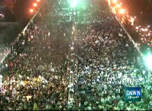 Establishment should not doubt on MQM: Altaf Hussain