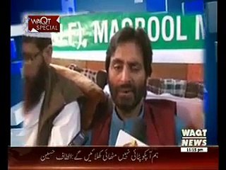 Waqt Special 18 April 2015 (Part 2)