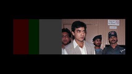An Investigative Video Documentary On Saulat Mirza's Statement Will Make You Thi