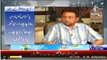 Saudia Arabia Bar Bar Humein Push Kyon Kar Raha Hai - Watch Musharaf Answer