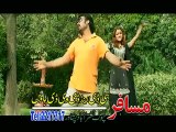 ▶ Pashto New Dance 2015 Jenay Ta Sara me zra olagedo - Video Dailymotion[via torchbrowser.com]