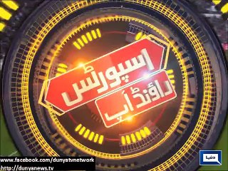 Dunya News - Sports: Brief news related to Football