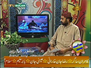 Raza jan Kharani Brahui song c by Rj Manzoor Kiazai