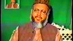 Allah Ko Pukar HaQ HaiN Part 3 by Dr. Ghulam Murtaza Malik Shaheed