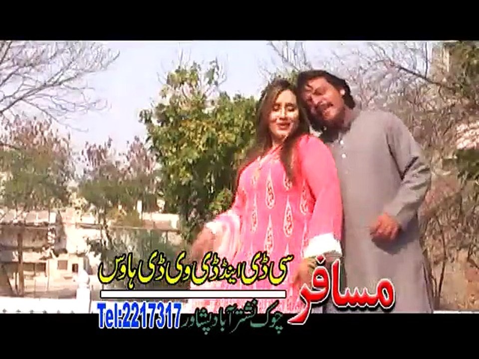 ▶ Pashto New Dance 2015 Da Stargo Tor Zama Ye - Video Dailymotion[via torchbrowser.com]
