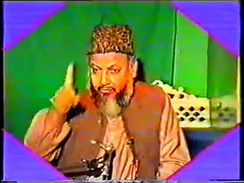 Allah Ko Pukar HaQ HaiN Part 4 by Dr. Ghulam Murtaza Malik Shaheed