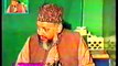 Allah Ko Pukar HaQ HaiN Part 5 by Dr. Ghulam Murtaza Malik Shaheed