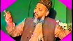 Allah Ko Pukar HaQ HaiN Part 6 by Dr. Ghulam Murtaza Malik Shaheed