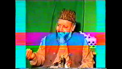 Short Clip about Parents Haqooq-ul-ibaaD