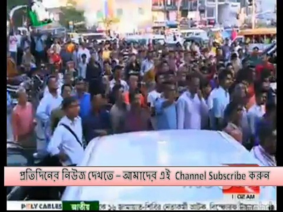 Ntv Todays _Bangla TV News 19 April 2015 Latest BD Updated News
