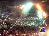 MQM rally Karachi: Altaf Hussain song/moods-19 Apr 2015