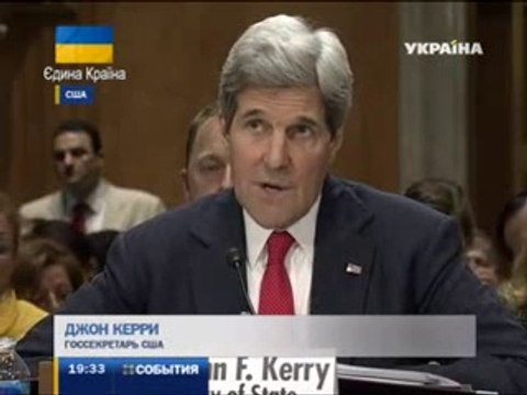 Джон Керри Вскоре вы увидите – Украина победит Россию-