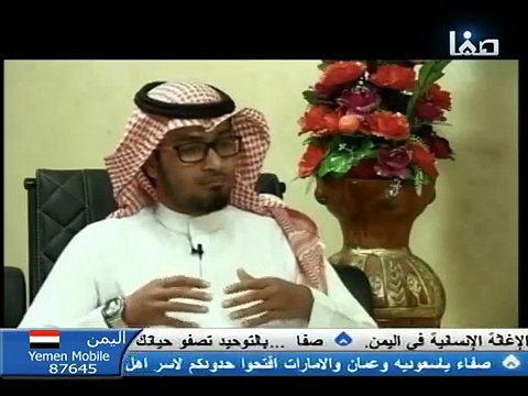 برنامج مسلمو الروهنجيا (20) بعنوان- الديانة البوذية- من السلم إلى العنف .. مراحل وتحولات - قناة صفا