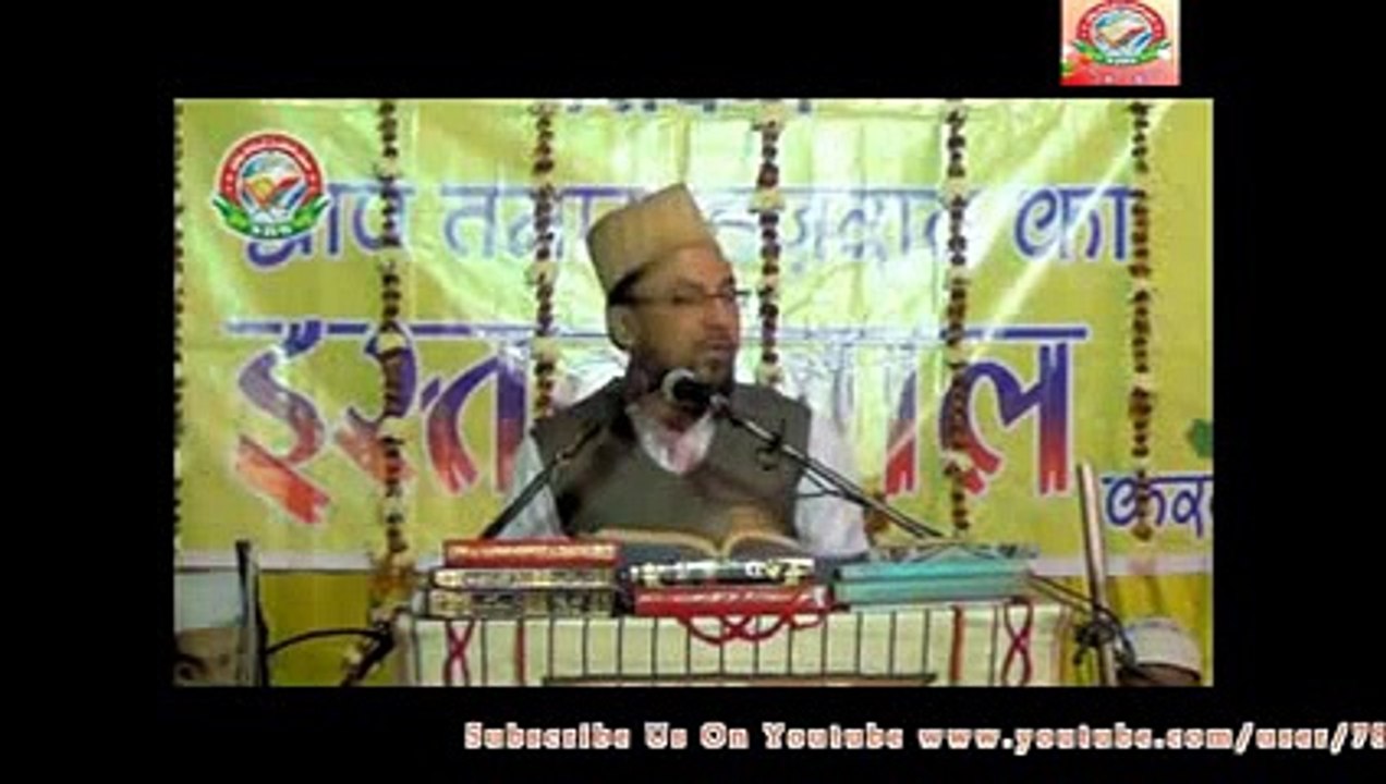 Devband Ka Imaan Pet Bhar Khana Khul k Pakhana by Farooque Khan Razvi Sahab